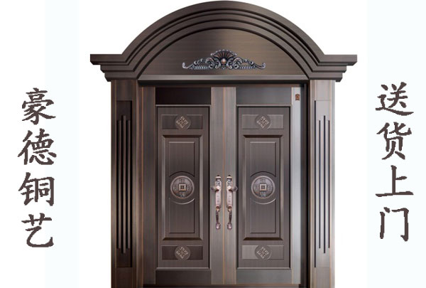 遼寧銅門的著色工藝流程