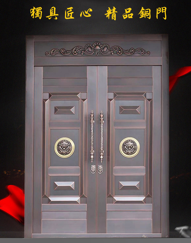 沈陽(yáng)銅門(mén)別墅大門(mén)全銅定制！