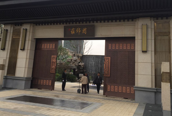 沈陽銅門成為富豪別墅的門面，誰在背后推動(dòng)？